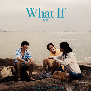 精品国产一区二区三区护卡密
