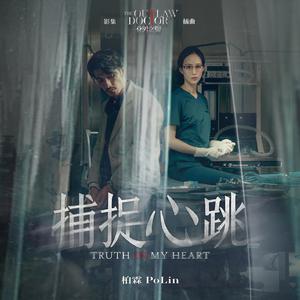 精品国产一区二区三区护卡密
