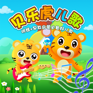 精品国产一区二区三区护卡密
