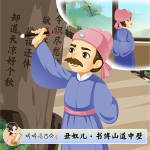 精品国产一区二区三区护卡密
