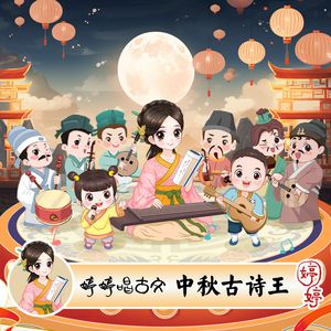 精品国产一区二区三区护卡密
