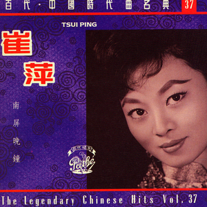 精品国产一区二区三区护卡密
