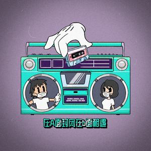 精品国产一区二区三区护卡密
