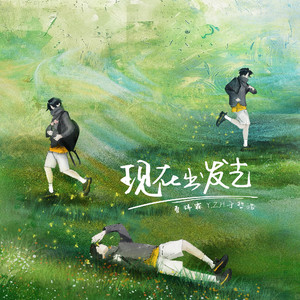 精品国产一区二区三区护卡密
