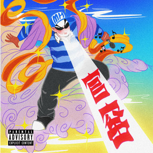 精品国产一区二区三区护卡密
