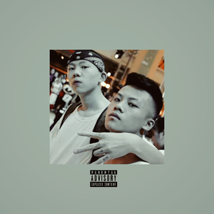 精品国产一区二区三区护卡密
