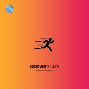 精品国产一区二区三区护卡密
