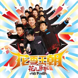 精品国产一区二区三区护卡密
