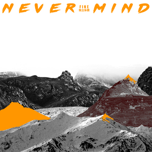 精品国产一区二区三区护卡密
