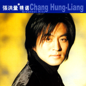 精品国产一区二区三区护卡密
