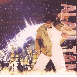 精品国产一区二区三区护卡密
