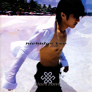 精品国产一区二区三区护卡密
