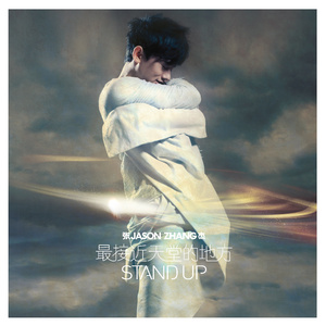 精品国产一区二区三区护卡密
