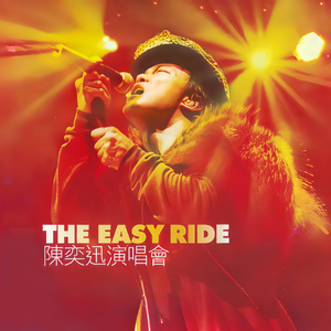 精品国产一区二区三区护卡密
