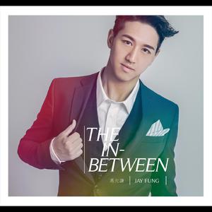 精品国产一区二区三区护卡密
