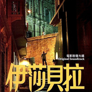 精品国产一区二区三区护卡密
