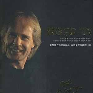 精品国产一区二区三区护卡密
